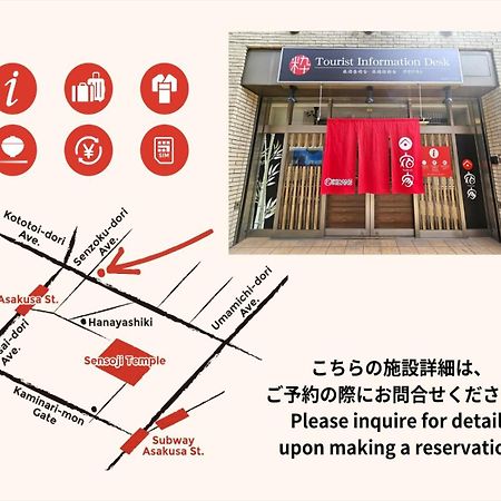 Yadoya Asakusa-Honkan Tokyo Dış mekan fotoğraf
