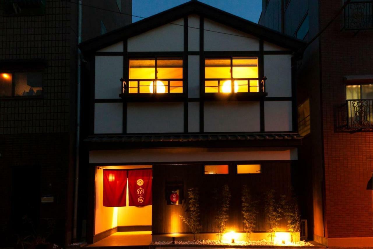 Yadoya Asakusa-Honkan Tokyo Dış mekan fotoğraf