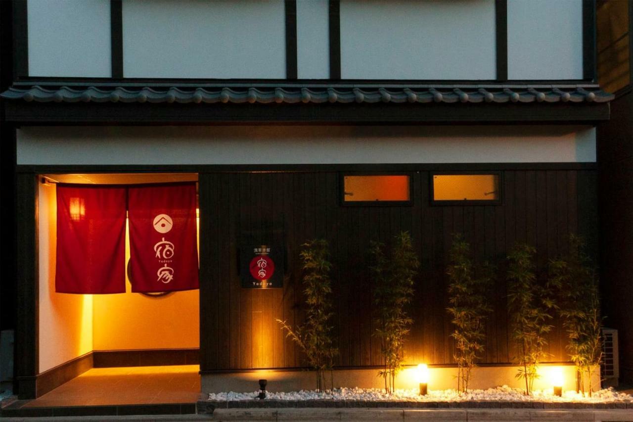 Yadoya Asakusa-Honkan Tokyo Dış mekan fotoğraf
